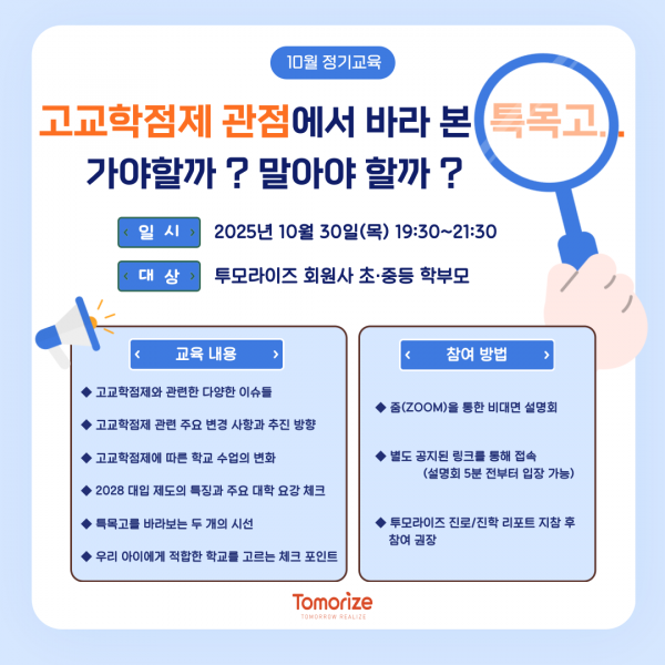 710c5f267be67dc5e92731f8c84f9716_1760600223_7729.png